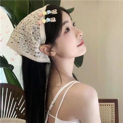 异轨姝途
